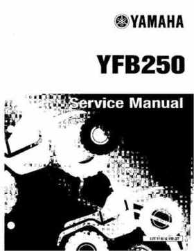 1992-1995 Yamaha Timberwolf 2WD Factory Service Manual, Page 1
