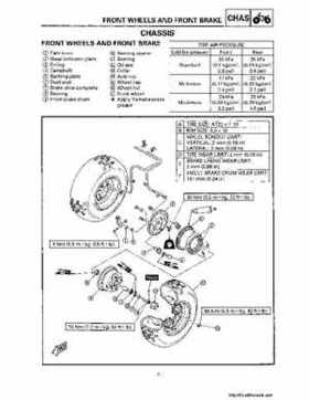 1992-1995 Yamaha Timberwolf 2WD Factory Service Manual, Page 14
