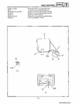 1992-1995 Yamaha Timberwolf 2WD Factory Service Manual, Page 97