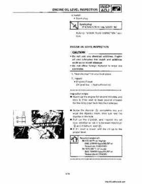 1992-1995 Yamaha Timberwolf 2WD Factory Service Manual, Page 115