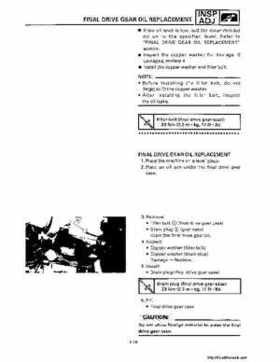 1992-1995 Yamaha Timberwolf 2WD Factory Service Manual, Page 125