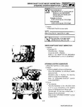 1992-1995 Yamaha Timberwolf 2WD Factory Service Manual, Page 126
