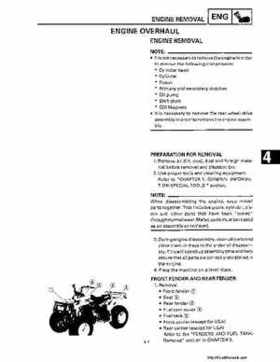 1992-1995 Yamaha Timberwolf 2WD Factory Service Manual, Page 139
