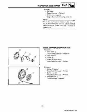 1992-1995 Yamaha Timberwolf 2WD Factory Service Manual, Page 182