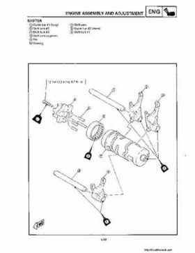 1992-1995 Yamaha Timberwolf 2WD Factory Service Manual, Page 187