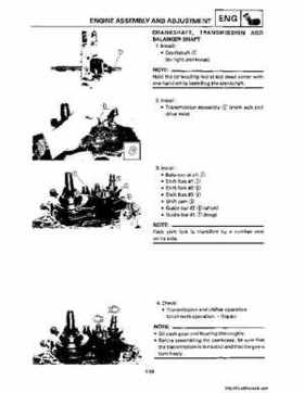 1992-1995 Yamaha Timberwolf 2WD Factory Service Manual, Page 188