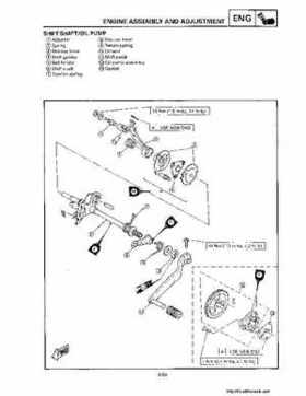 1992-1995 Yamaha Timberwolf 2WD Factory Service Manual, Page 191