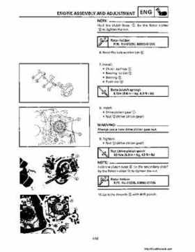 1992-1995 Yamaha Timberwolf 2WD Factory Service Manual, Page 196
