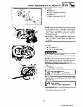 1992-1995 Yamaha Timberwolf 2WD Factory Service Manual, Page 197