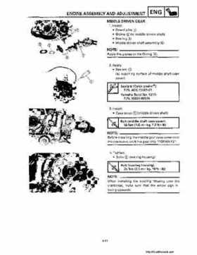 1992-1995 Yamaha Timberwolf 2WD Factory Service Manual, Page 199