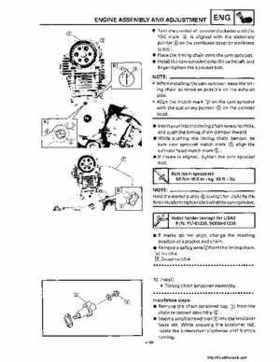 1992-1995 Yamaha Timberwolf 2WD Factory Service Manual, Page 207