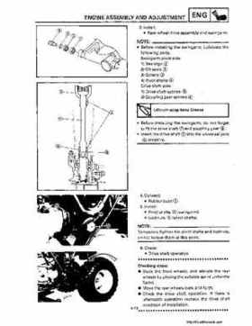 1992-1995 Yamaha Timberwolf 2WD Factory Service Manual, Page 211