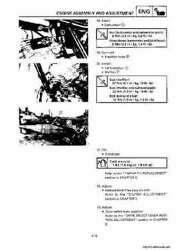 1992-1995 Yamaha Timberwolf 2WD Factory Service Manual, Page 214
