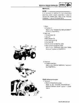 1992-1995 Yamaha Timberwolf 2WD Factory Service Manual, Page 226