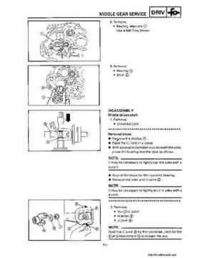 1992-1995 Yamaha Timberwolf 2WD Factory Service Manual, Page 228