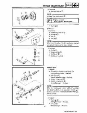 1992-1995 Yamaha Timberwolf 2WD Factory Service Manual, Page 230