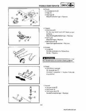 1992-1995 Yamaha Timberwolf 2WD Factory Service Manual, Page 231