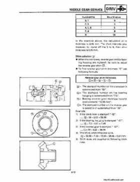 1992-1995 Yamaha Timberwolf 2WD Factory Service Manual, Page 236