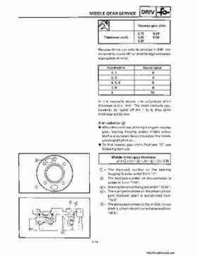 1992-1995 Yamaha Timberwolf 2WD Factory Service Manual, Page 237