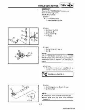 1992-1995 Yamaha Timberwolf 2WD Factory Service Manual, Page 239
