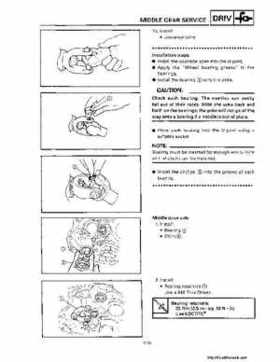 1992-1995 Yamaha Timberwolf 2WD Factory Service Manual, Page 242