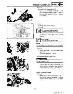 1992-1995 Yamaha Timberwolf 2WD Factory Service Manual, Page 243