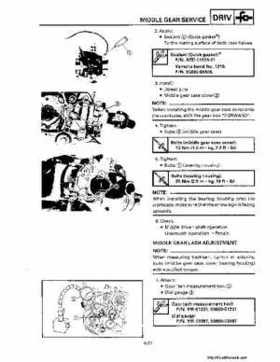 1992-1995 Yamaha Timberwolf 2WD Factory Service Manual, Page 244