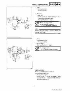 1992-1995 Yamaha Timberwolf 2WD Factory Service Manual, Page 245