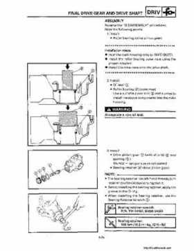 1992-1995 Yamaha Timberwolf 2WD Factory Service Manual, Page 258