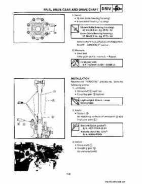1992-1995 Yamaha Timberwolf 2WD Factory Service Manual, Page 263