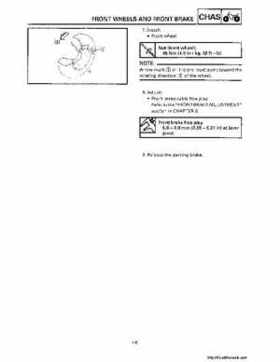 1992-1995 Yamaha Timberwolf 2WD Factory Service Manual, Page 272