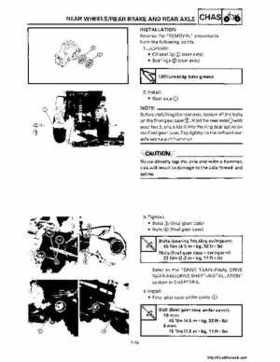 1992-1995 Yamaha Timberwolf 2WD Factory Service Manual, Page 280