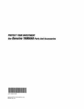 1993 Yamaha YFM80D Badger Supplementary Service Manual, Page 14