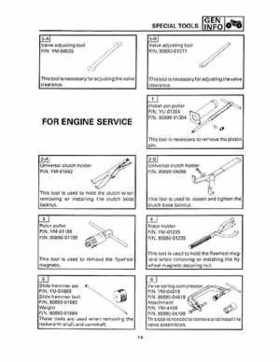 1993 Yamaha YFM80D Badger Supplementary Service Manual, Page 31