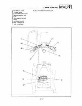 1993 Yamaha YFM80D Badger Supplementary Service Manual, Page 52