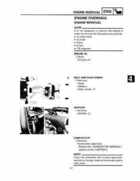 1993 Yamaha YFM80D Badger Supplementary Service Manual, Page 84