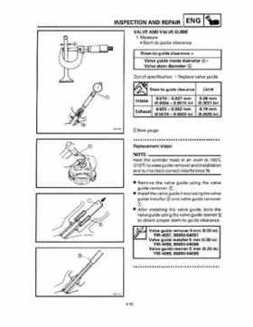 1993 Yamaha YFM80D Badger Supplementary Service Manual, Page 98