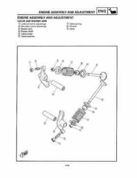 1993 Yamaha YFM80D Badger Supplementary Service Manual, Page 117