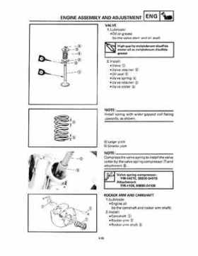 1993 Yamaha YFM80D Badger Supplementary Service Manual, Page 118