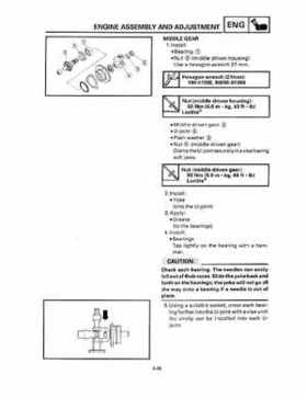 1993 Yamaha YFM80D Badger Supplementary Service Manual, Page 122