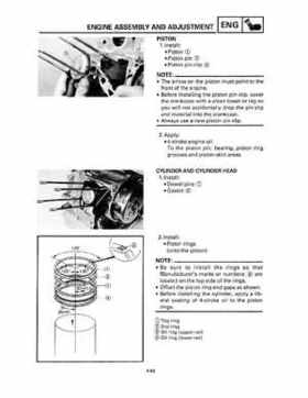 1993 Yamaha YFM80D Badger Supplementary Service Manual, Page 133