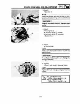 1993 Yamaha YFM80D Badger Supplementary Service Manual, Page 134