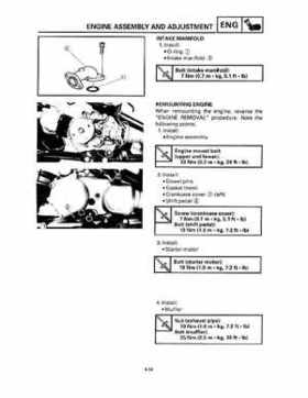 1993 Yamaha YFM80D Badger Supplementary Service Manual, Page 137