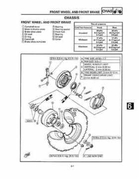 1993 Yamaha YFM80D Badger Supplementary Service Manual, Page 145