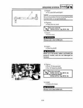 1993 Yamaha YFM80D Badger Supplementary Service Manual, Page 163
