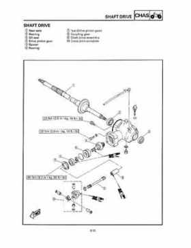1993 Yamaha YFM80D Badger Supplementary Service Manual, Page 174