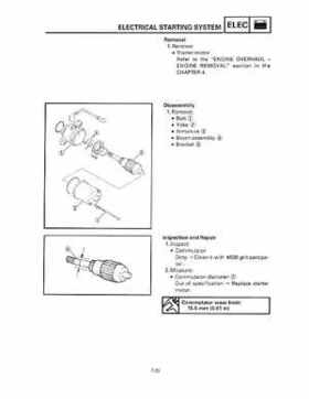 1993 Yamaha YFM80D Badger Supplementary Service Manual, Page 201