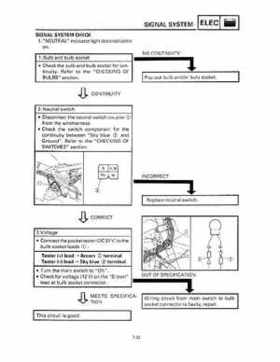 1993 Yamaha YFM80D Badger Supplementary Service Manual, Page 210