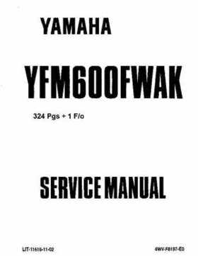 1997 Yamaha YFM600FWAK ATV Service Manual, Page 1