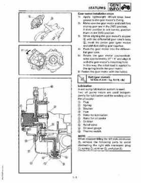 1997 Yamaha YFM600FWAK ATV Service Manual, Page 20